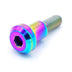 M6 x 1.00 x 25mm Motor Head Shoulder Bolt – Multicolored Titanium Dress Up Hardware