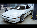 Titanium Hardware Door Kit - Toyota Supra MKIII (1986-1992)